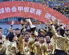 加时末段武汉三镇迎来里程碑：社区盾节点到来，悬念犹存，控场能力受关注(国安队挑战武汉三镇队)-开云APP