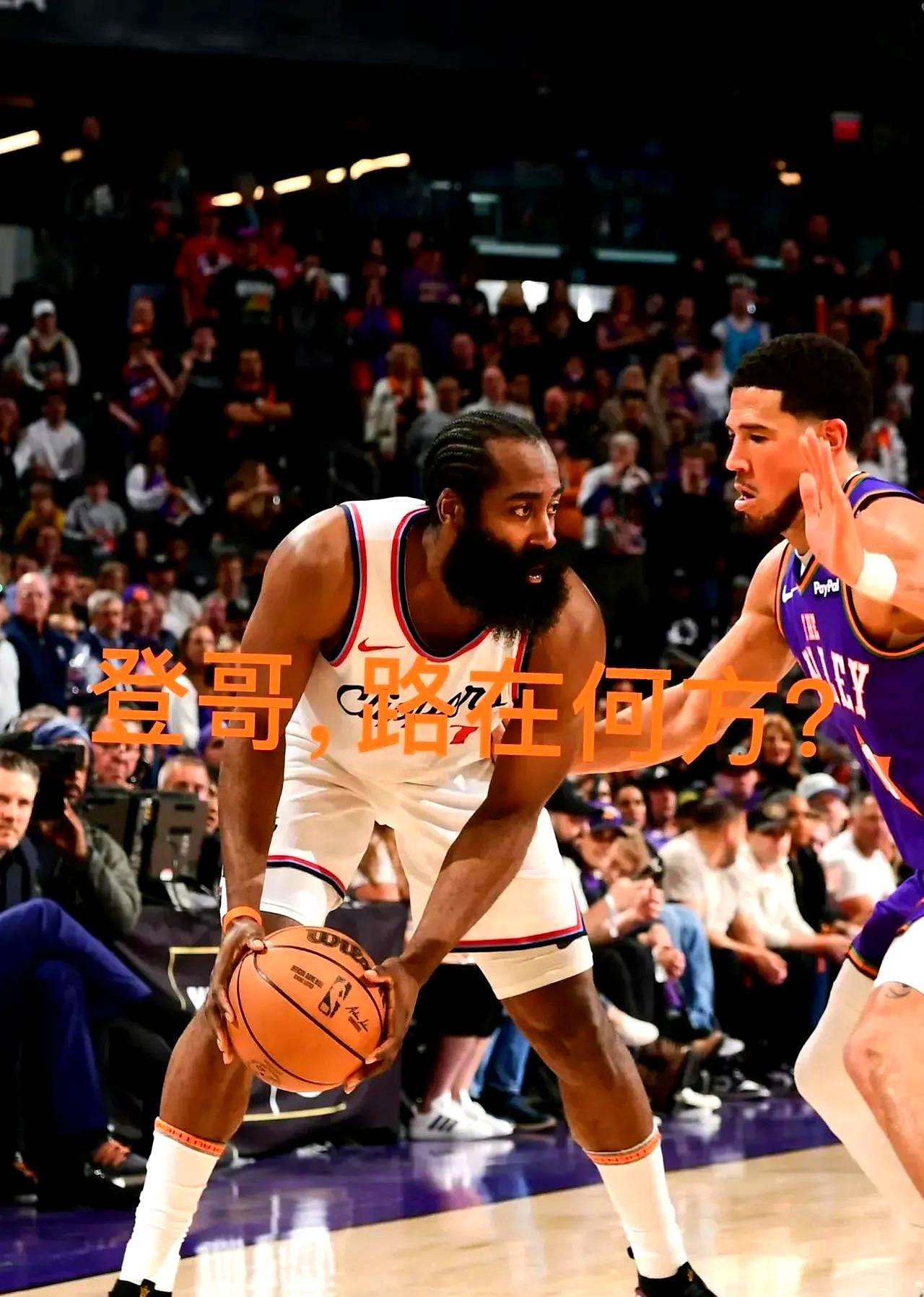 包含集结日NBA常规赛传出新动向，华盛顿奇才止住颓势，管理层表态：话题不断，年轻球员得到机会的词条-开云体育下载