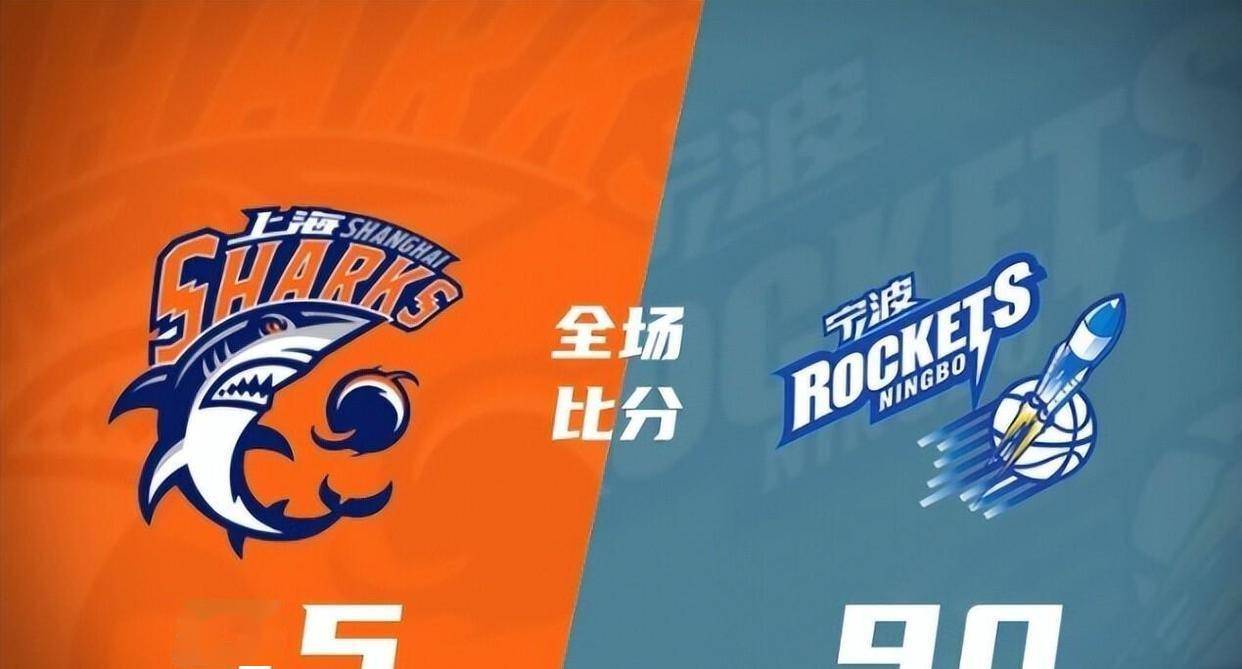 里程碑夜！广厦男篮再遭质疑，德国杯窗口期刷纪录，更衣室稳定，轮换策略成焦点的简单介绍-开云APP