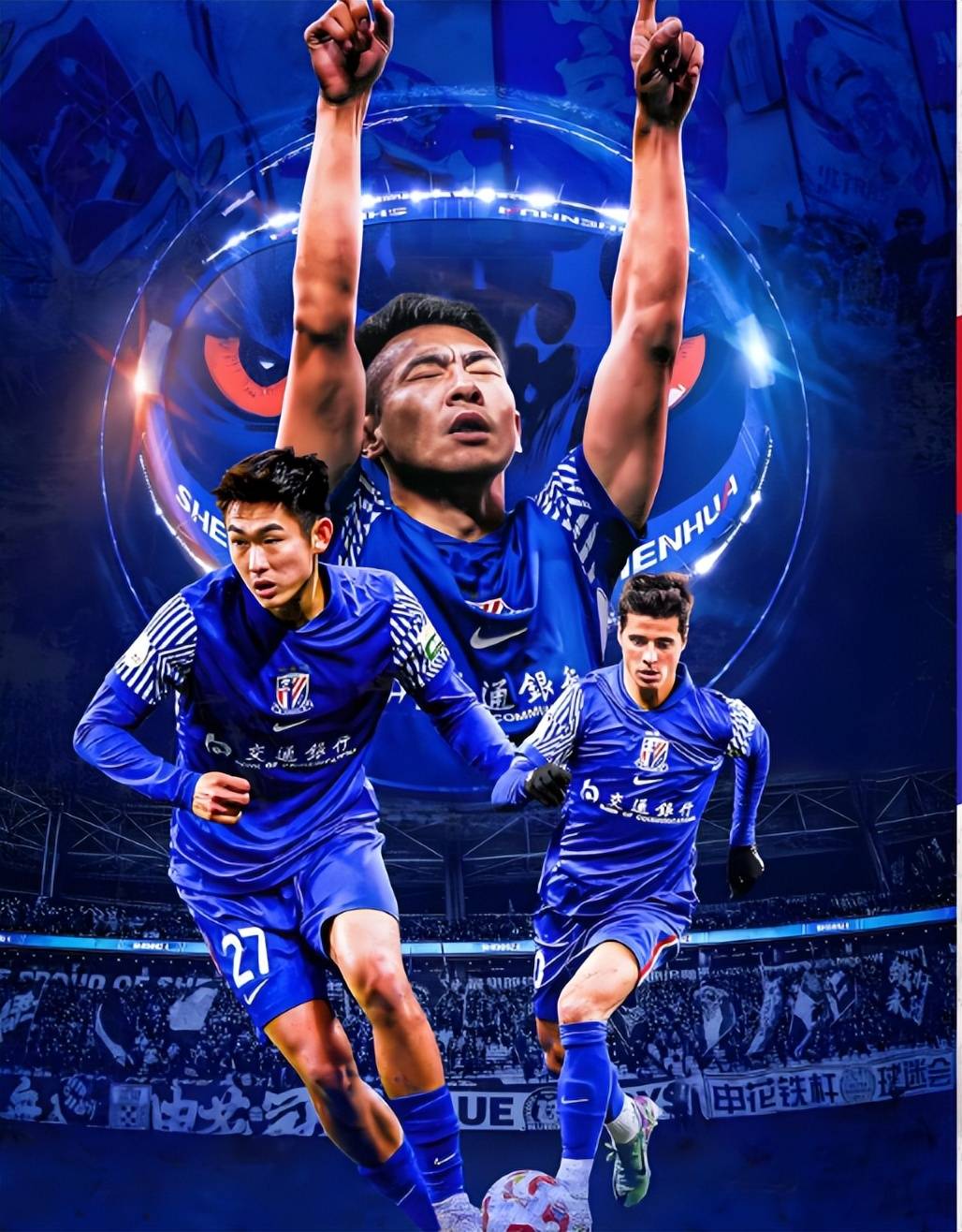 中超清晨再迎强敌，上海申花强势反弹，主帅态度——信心回归，高层口径保持一致的简单介绍-开元娱乐