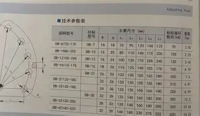 谵ldbD@?讂N>?_鵁?雚4?M1O]q陝踢?(v\晗}mj痞Rsl?le?豷?邿夘幚曋,T煺L鹹涘樠烃怜q+a1`?臂晞?霬?泎D亮6卬矘?@?Q碕?倃瓨+c涼洰埱侫m9Vg袹9G佻懀?/S壖I$t	C螰s?6雵←?厾鎕?抎Х厡0熘杔復/的简单介绍-开云APP